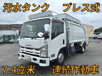 ISUZU Elf Garbage Truck SKG-NPR85YN 2013 239,768km_1