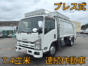 ISUZU Elf Garbage Truck SKG-NPR85YN 2013 239,768km_1