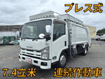 Elf Garbage Truck