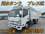 Elf Garbage Truck