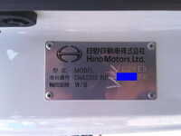 HINO Ranger Dump 2KG-FD2ABA 2026 654km_25