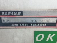HINO Ranger Refrigerator & Freezer Truck TKG-FD9JKAA 2016 395,000km_11