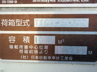 HINO Ranger Garbage Truck 2KG-FC2ABA 2019 205,370km_21