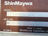 HINO Ranger Garbage Truck 2KG-FC2ABA 2019 205,370km_22