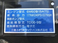 MITSUBISHI FUSO Fighter Aluminum Block 2KG-FK65F 2026 1,000km_20