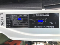 MITSUBISHI FUSO Fighter Aluminum Block 2KG-FK65F 2026 1,000km_35