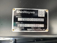 MITSUBISHI FUSO Fighter Dump 2KG-FK62F 2025 1,000km_35