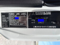 MITSUBISHI FUSO Fighter Dump 2KG-FK62F 2025 1,000km_36