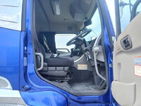 UD TRUCKS Quon Refrigerator & Freezer Truck QPG-CD5ZA 2016 1,061,000km_34