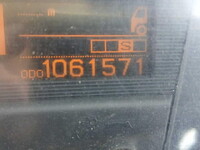 UD TRUCKS Quon Refrigerator & Freezer Truck QPG-CD5ZA 2016 1,061,000km_38