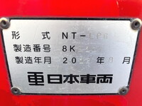 HINO Profia Tank Lorry QKG-GN1AUBA 2012 1,026,000km_15
