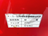 HINO Profia Tank Lorry QKG-GN1AUBA 2012 1,026,000km_16