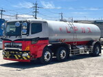 Profia Tank Lorry