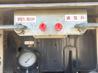 HINO Profia Tank Lorry QKG-GN1AUBA 2012 1,026,000km_23