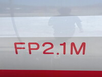 HINO Profia Tank Lorry QKG-GN1AUBA 2012 1,026,000km_28