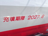 HINO Profia Tank Lorry QKG-GN1AUBA 2012 1,026,000km_29