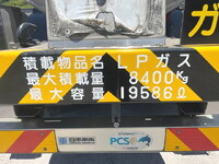 HINO Profia Tank Lorry QKG-GN1AUBA 2012 1,026,000km_35