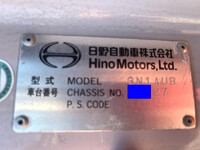 HINO Profia Tank Lorry QKG-GN1AUBA 2012 1,026,000km_37