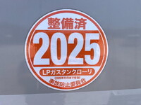 HINO Profia Tank Lorry QKG-GN1AUBA 2012 1,026,000km_9