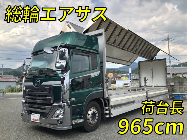 UD TRUCKS Quon Aluminum Wing 2PG-CD5CE 2021 530,538km_1