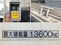 UD TRUCKS Quon Aluminum Wing 2PG-CD5CE 2021 530,538km_17