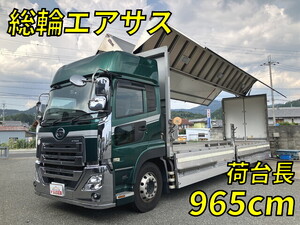 UD TRUCKS Quon Aluminum Wing 2PG-CD5CE 2021 530,538km_1