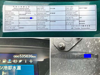 UD TRUCKS Quon Aluminum Wing 2PG-CD5CE 2021 530,538km_40