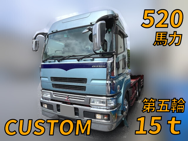 MITSUBISHI FUSO Super Great Trailer Head PJ-FV50JHR 2006 975,683km_1