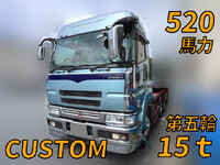 MITSUBISHI FUSO Super Great Trailer Head PJ-FV50JHR 2006 975,683km_1