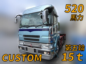 MITSUBISHI FUSO Super Great Trailer Head PJ-FV50JHR 2006 975,683km_1