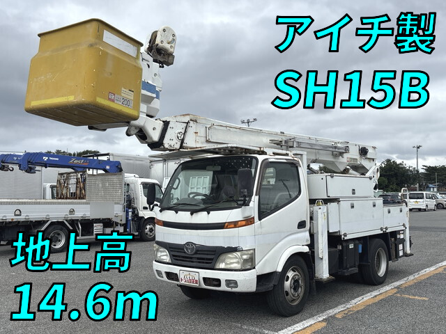 TOYOTA Dyna Cherry Picker BDG-XZU354H 2007 101,832km