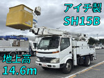 Dyna Cherry Picker