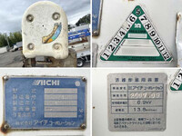 TOYOTA Dyna Cherry Picker BDG-XZU354H 2007 101,832km_22