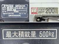 TOYOTA Dyna Cherry Picker BDG-XZU354H 2007 101,832km_23