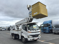 TOYOTA Dyna Cherry Picker BDG-XZU354H 2007 101,832km_3