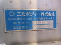 UD TRUCKS Condor Aluminum Block 2RG-BTR90U2 2020 275,500km_25