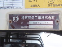 HINO Ranger Dump TKG-FC9JCAA 2013 143,500km_18