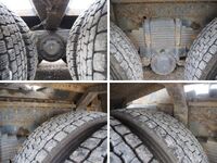 MITSUBISHI FUSO Super Great Heavy Equipment Transportation Trailer BDG-FV50JJR 2008 637,838km_20