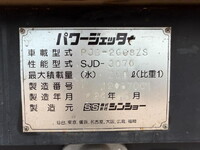 MITSUBISHI FUSO Canter High Pressure Washer Truck TKG-FEA50 2012 110,436km_10