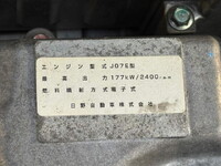 HINO Ranger Aluminum Van TPG-FD7JLAG 2017 387,061km_38