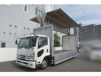 ISUZU Forward Aluminum Wing TKG-FRR90S2 2016 207,568km_1