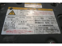 ISUZU Forward Aluminum Wing TKG-FRR90S2 2016 207,568km_28