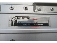 ISUZU Forward Aluminum Wing TKG-FRR90S2 2016 207,568km_29