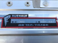 ISUZU Forward Aluminum Wing 2RG-FRR90T4 2025 10,000km_38