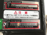 ISUZU Forward Aluminum Wing 2RG-FRR90T4 2025 10,000km_39