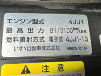 ISUZU Elf Double Cab TRG-NHR85A 2016 121,000km_14