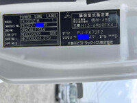 MITSUBISHI Fighter Container Carrier Truck PJ-FK72FZ 2006 140,500km_40