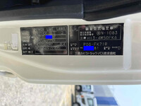 MITSUBISHI Fighter Container Carrier Truck PDG-FK71R 2008 143,200km_40