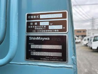 ISUZU Elf Garbage Truck SKG-NPR85YN 2014 255,600km_22
