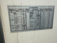 ISUZU Forward Refrigerator & Freezer Truck TKG-FRR90S2 2014 537,000km_28